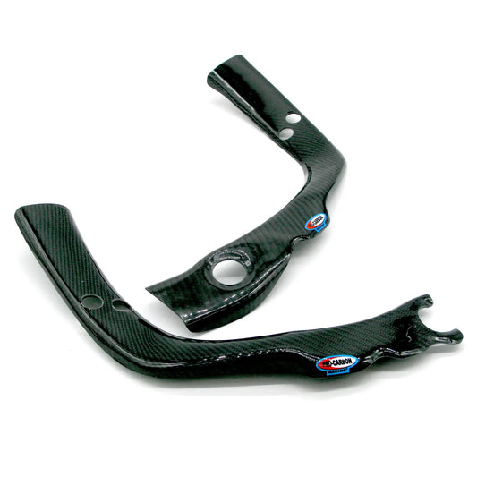 Carbon Fibre Frame Guards for Yamaha YFZ450R